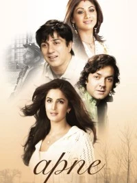 Apne (2007) Hindi Full Movie HD ESub