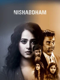 Nishabdham (2020) Full Movie HD ESub