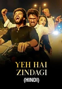 Yeh Hai Zindagi (Yevade Subramanyam) 2015 Dual Audio [Hindi + Telugu] Full Movie HD ESub