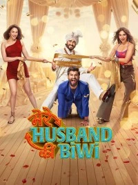 Mere Husband Ki Biwi (2025) Hindi Full Movie HD ESub