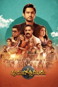 Purushothamudu (2024) Dual Audio [Hindi + Telugu] Full Movie HD ESub