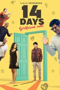 14 Days Girlfriend Intlo (2025) Dual Audio [Hindi & Telugu] Full Movie HD ESub