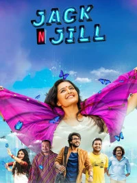 Jack N Jill (2022) Dual Audio [Hindi - Malayalam] Full Movie HD ESub