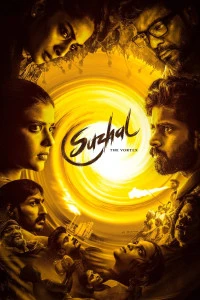 Suzhal The Vortex (2022) Season 1 Hindi Completed Web Series HD ESub