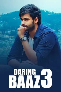 Daringbaaz 3 (Mister) 2017 Dual Audio [Hindi - Telugu] Full Movie HD ESub