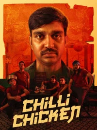 Chilli Chicken (2024) Full Movie HD ESub