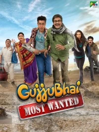 GujjuBhai Most Wanted (2018) Gujarati Full Movie HD ESub
