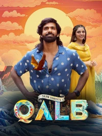 Qalb (2024) Full Movie HD ESub