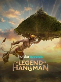 The Legend of Hanuman S6 (2025) Hindi Completed Web Series HD ESub