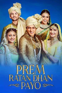 Prem Ratan Dhan Payo (2015) Full Movie BluRay ESub