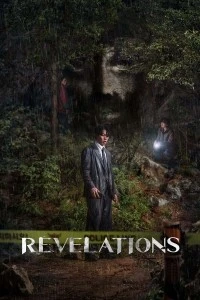 Revelations (2025) Dual Audio [Hindi + Korean] Full Movie HD ESub