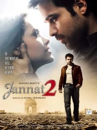 Jannat 2 (2012) Hindi Full Movie BluRay ESub