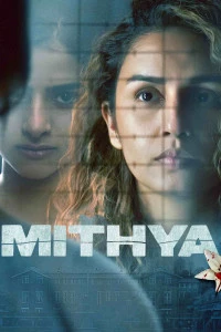 Mithya (2022) Season 1 Hindi Completed Web Series HD ESub