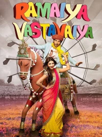 Ramaiya Vastavaiya (2013) Full Movie HD ESub