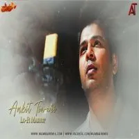 Ankit Tiwari (Lofi Mashup)