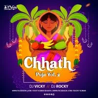 Jai Chhathi Maiya (Chhath Pooja Special) (Lofi Mix)