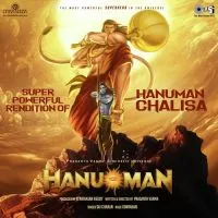 Hanuman Chalisa From HanuMan Movie 2023