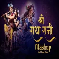 Shree Radha Rani (Mashup)