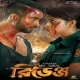 Revenge (2024) Bengali HD [Full Movie] – 480P 720P 1080P