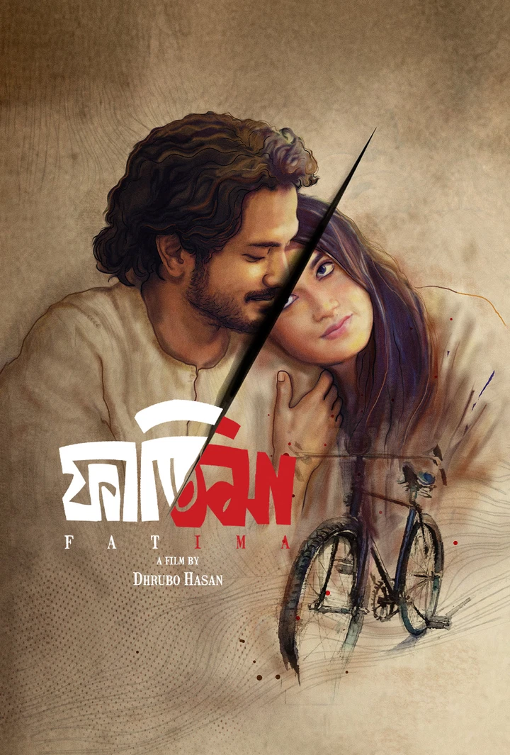 Fatima (2025) Bangla WEB-DL 480p 720p 1080p 4K Download