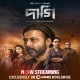 Daagi (2025) Bengali Chorki WEB-DL [Full Movie] – 480P 720P 1080P