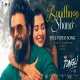 Bondhugo Shono ｜ Full Video Song ｜ Jongli ｜ Prince Mahmud X Imran, Kona ｜ Siam, Bubly ｜ EID 2025