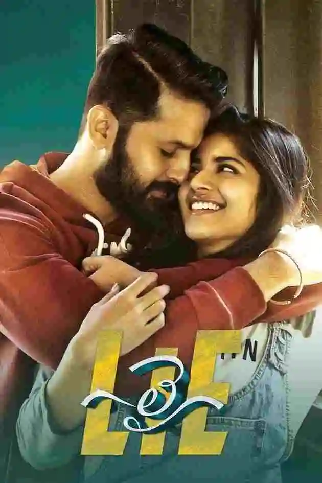 LIE (2017) {Hindi + Telugu} Dual Audio UnCut Movie HD ESub