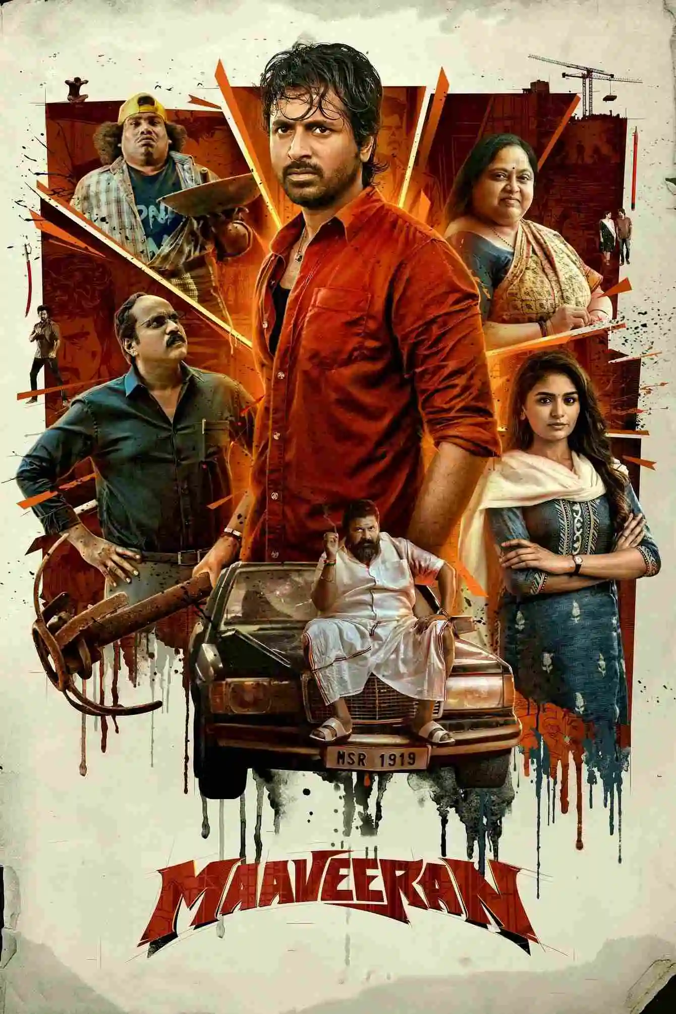 Maaveeran (2023) South Hindi Dubbed UnCut Full Movie HD ESub
