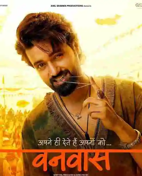 Vanvaas (2024) Bollywood Hindi Movie HDRip