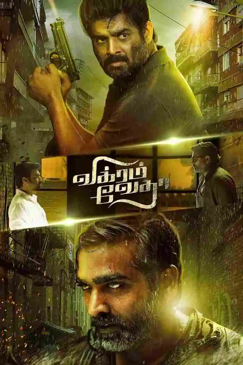 Vikram Vedha (2017) South Hindi Dubbed Full Movie UnCut HD ESub