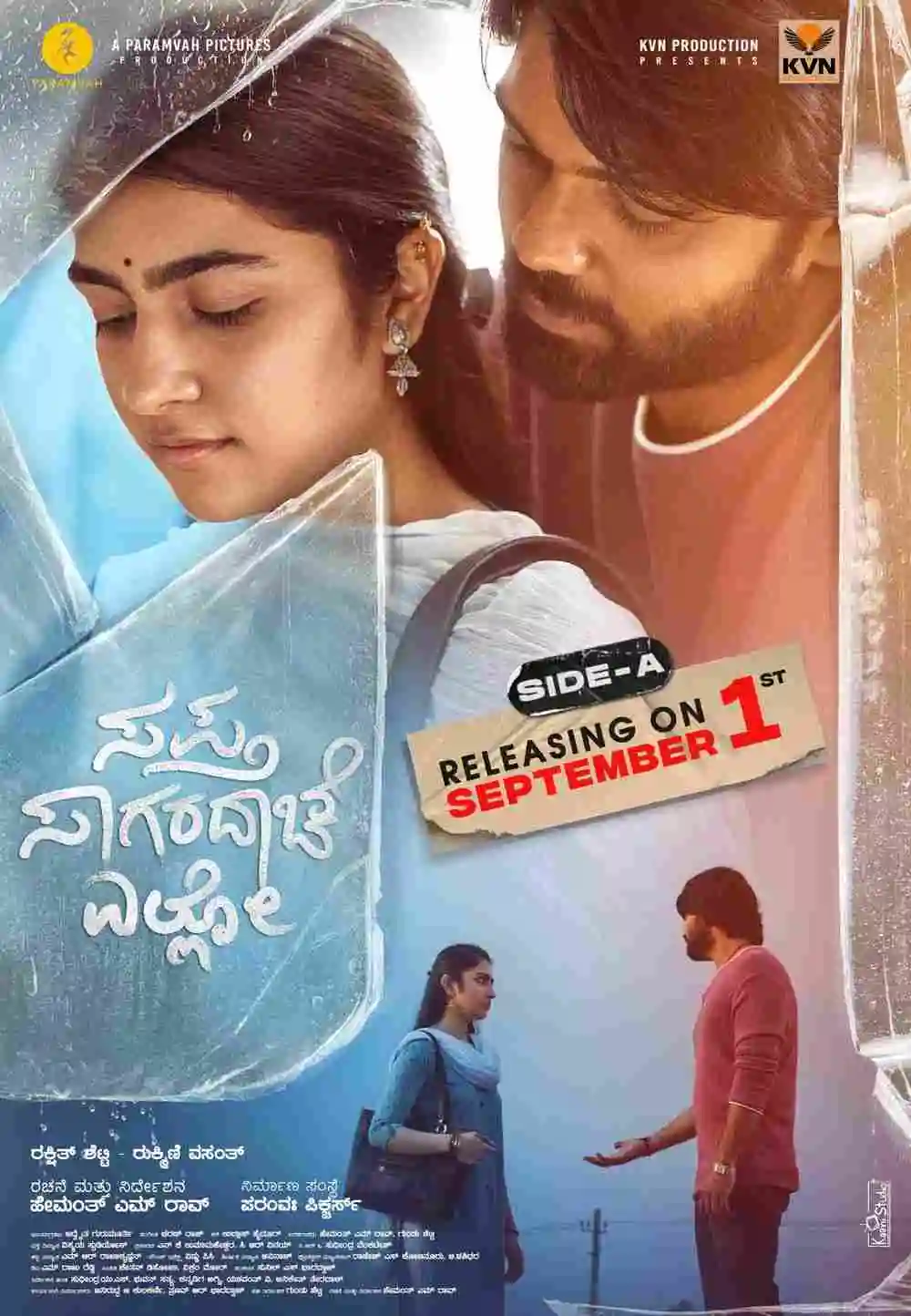 Sapta Sagaradaache Ello - Side A (2023) South Hindi Dubbed UnCut Full Movie HD ESub
