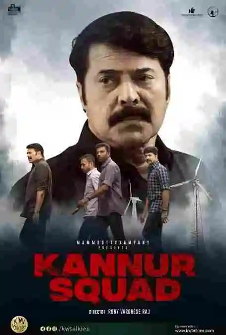 Kannur Squad (2023) South Hindi Dubbed UnCut Full Movie HD ESub