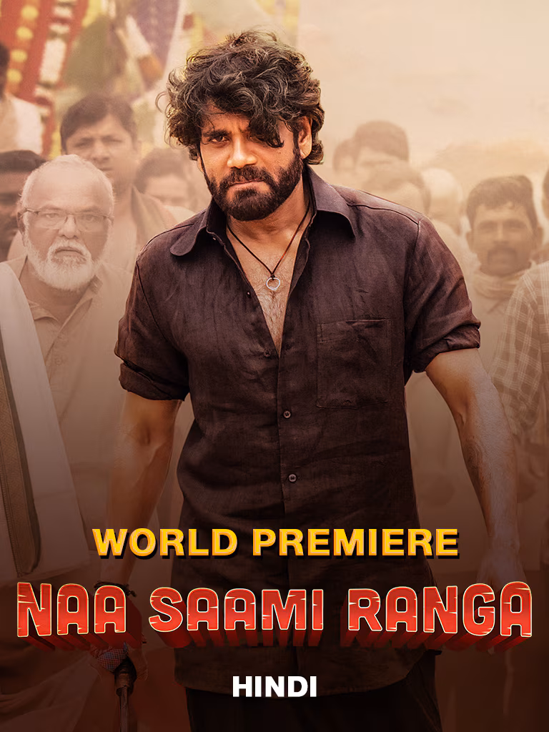 Naa Saami Ranga (2024) (Hindi + Telugu) Dual Audio UnCut Movie HD ESub