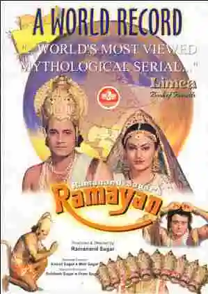 Ramayan (TV Series 1987–1988) Hindi Completed 480p 1080p