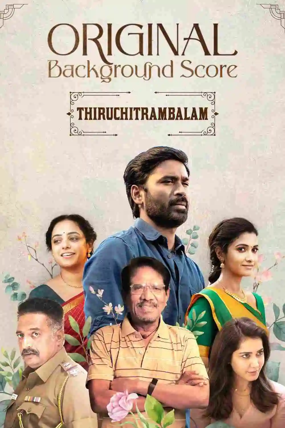 Thiruchitrambalam (2023) South Hindi Dubbed UnCut Full Movie HD ESub