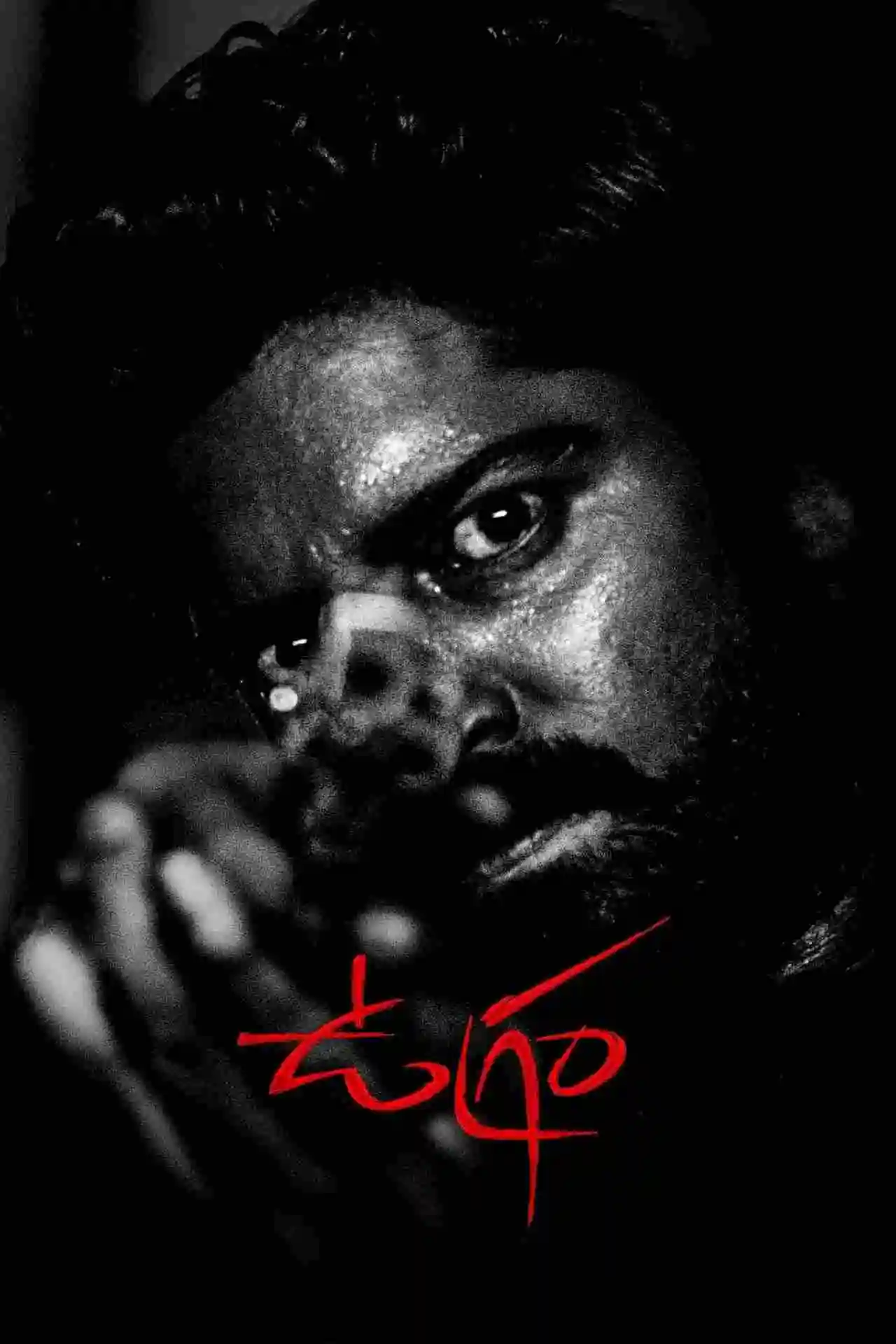 Ugram (2023) WEB-DL [Hindi And Telugu] 1080p 720p And 480p Dual Audio Full Movie