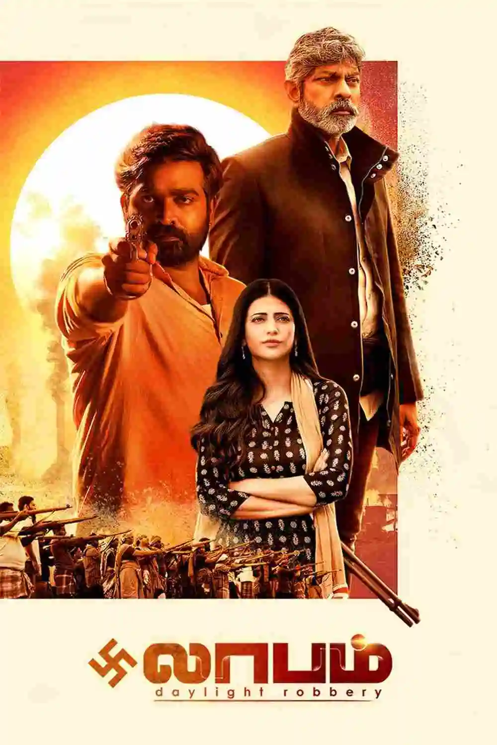 Laabam (2021) {Hindi + Tamil} Dual Audio UnCut Movie HD ESub