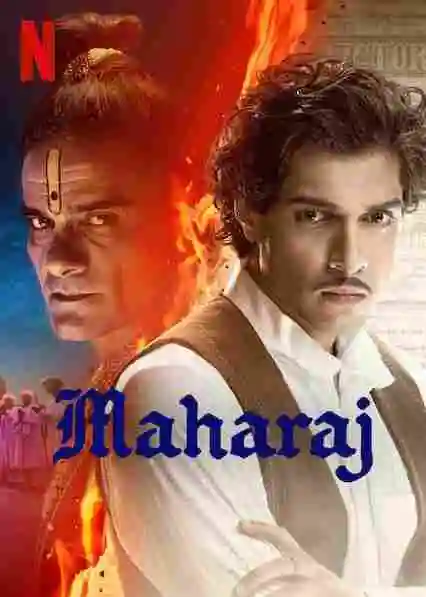 Maharaj (2024) Hindi Full Movie HD ESub