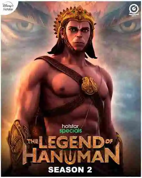 The Legend of Hanuman S02 (2021) Hindi Completed Web Series HEVC ESub