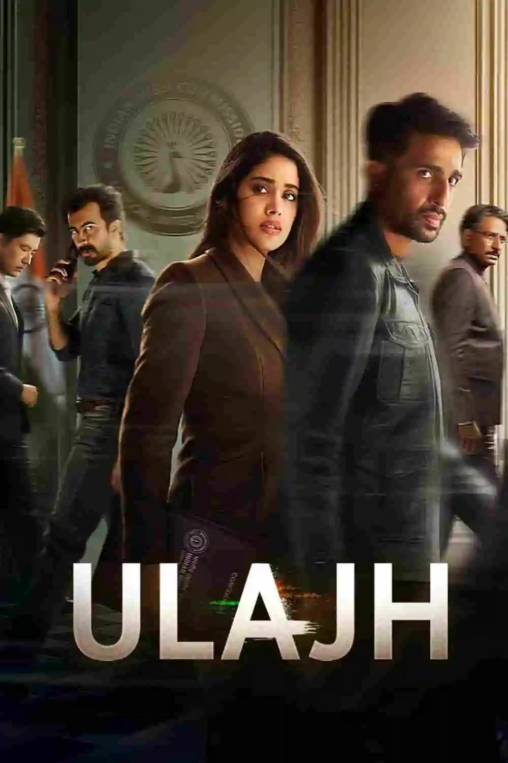 Ulajh (2024) Bollywood Hindi Movie HD ESub