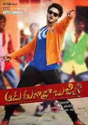 Aadu Magaadra Bujji (Jabardast Aashiq 2) 2013 South Hindi Dubbed Full Movie Download In Hd