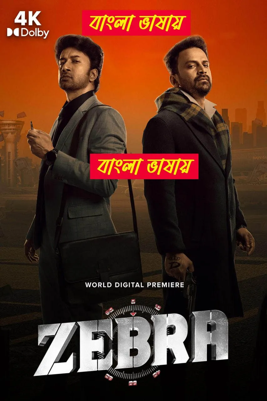 Zebra (2024) Bengali Dubbed WEBRip