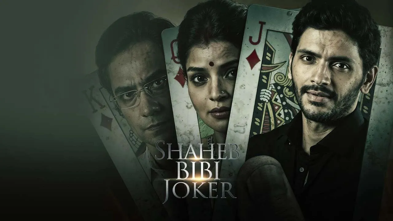 Shaheb Bibi Joker (2024) Bengali S01 WEBRip