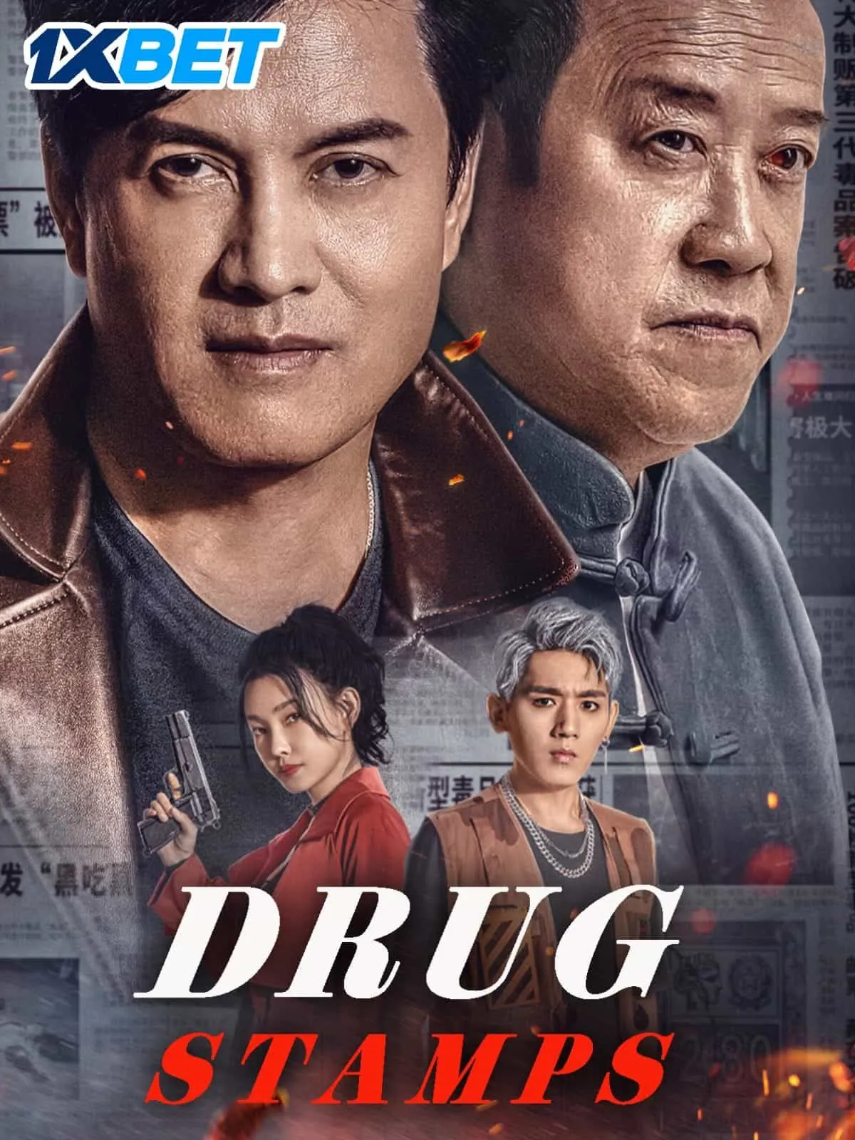 Drug Stamps (2023) HQ Hindi Dubbed Full Movie HD