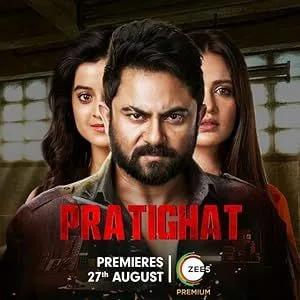 Pratighat (2021) Bengali Binge WEB-DL