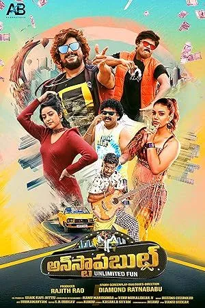 Unstoppable (2023) Hindi Dubbed ORG AMZN WEB-DL