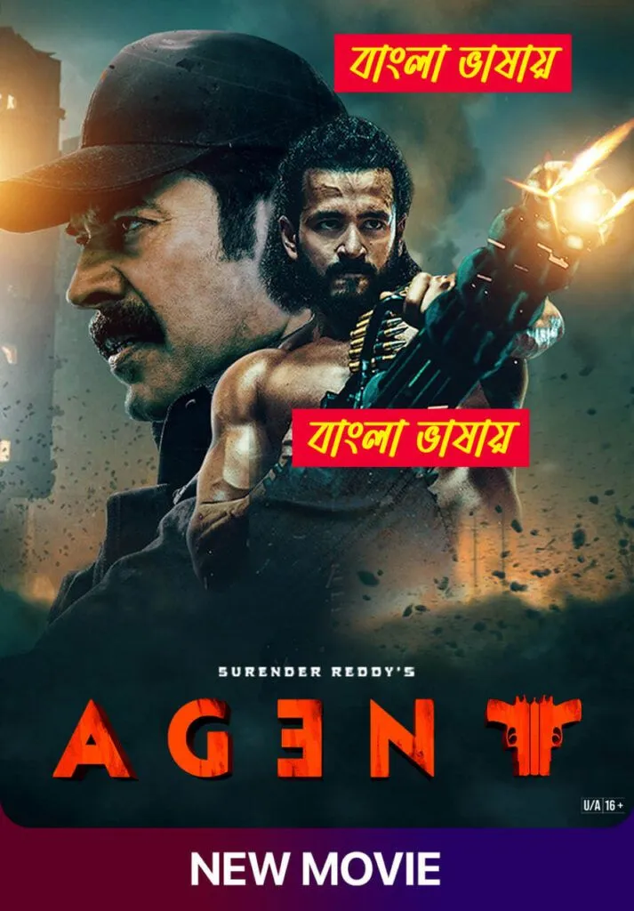 Agent (2025) Bengali Dubbed WEBRip