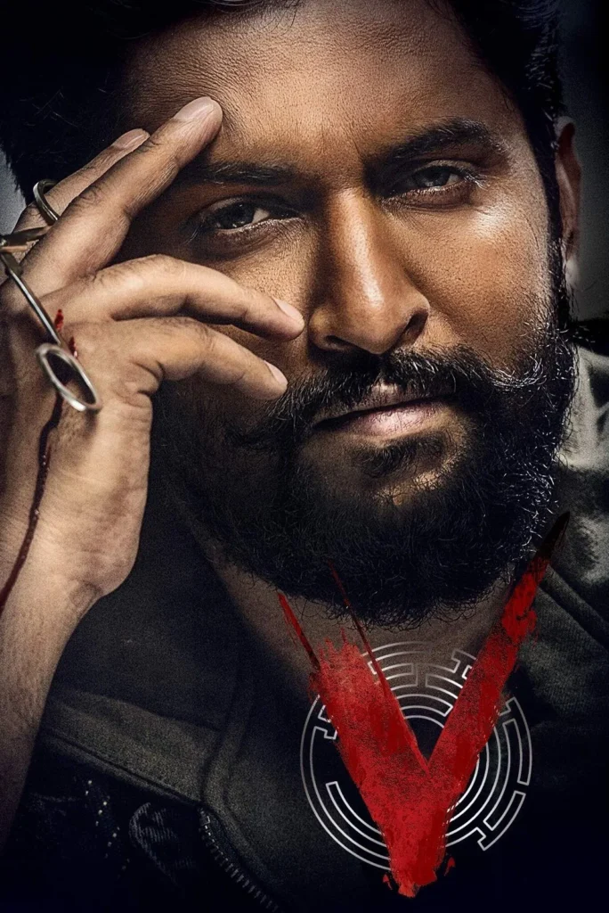 V (2020) Dual Audio [Hindi + Telugu] HD [Full Movie] – 480P 720P 1080P