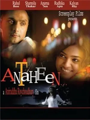 Antaheen (2009) Bengali WEB-Rip – 480P | 720P – Download