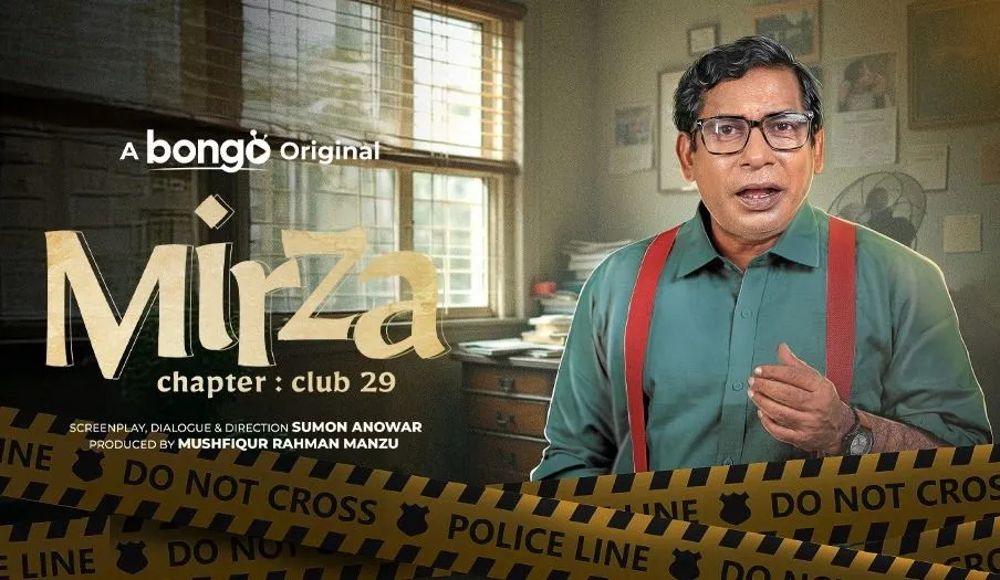 Mirza-Chapter: Club 29 (2025) Bengali HD [Full Movie] – 480P 720P 1080P